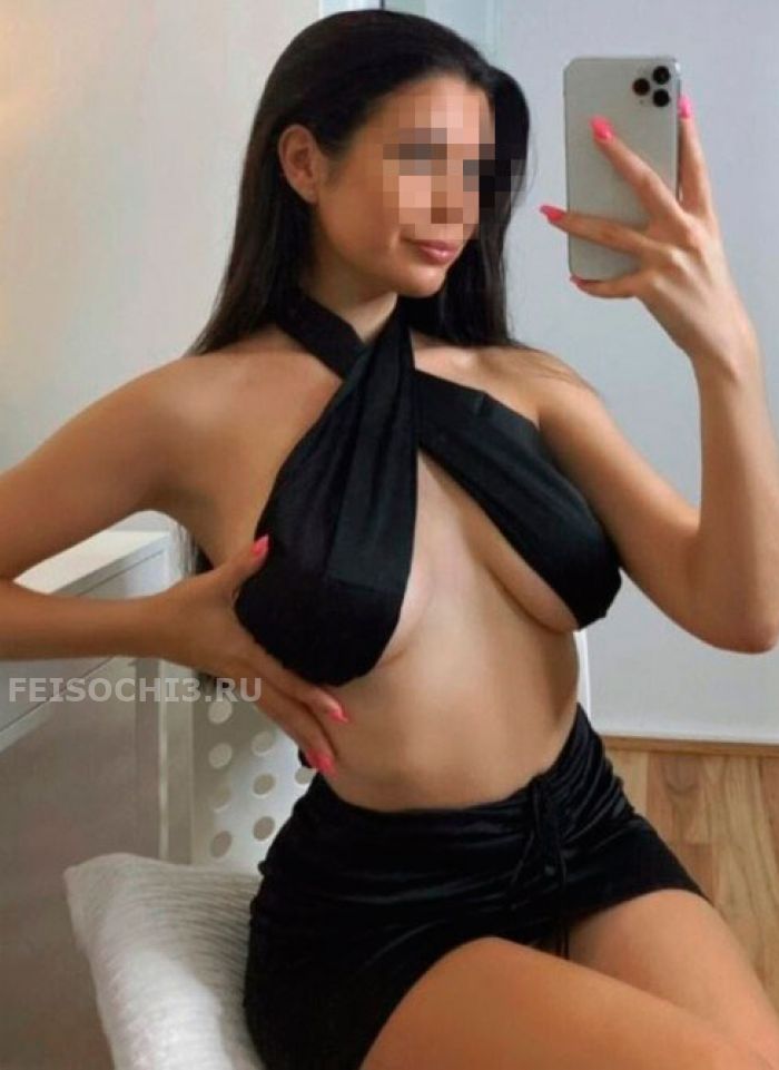     +7 (951) 837-9638